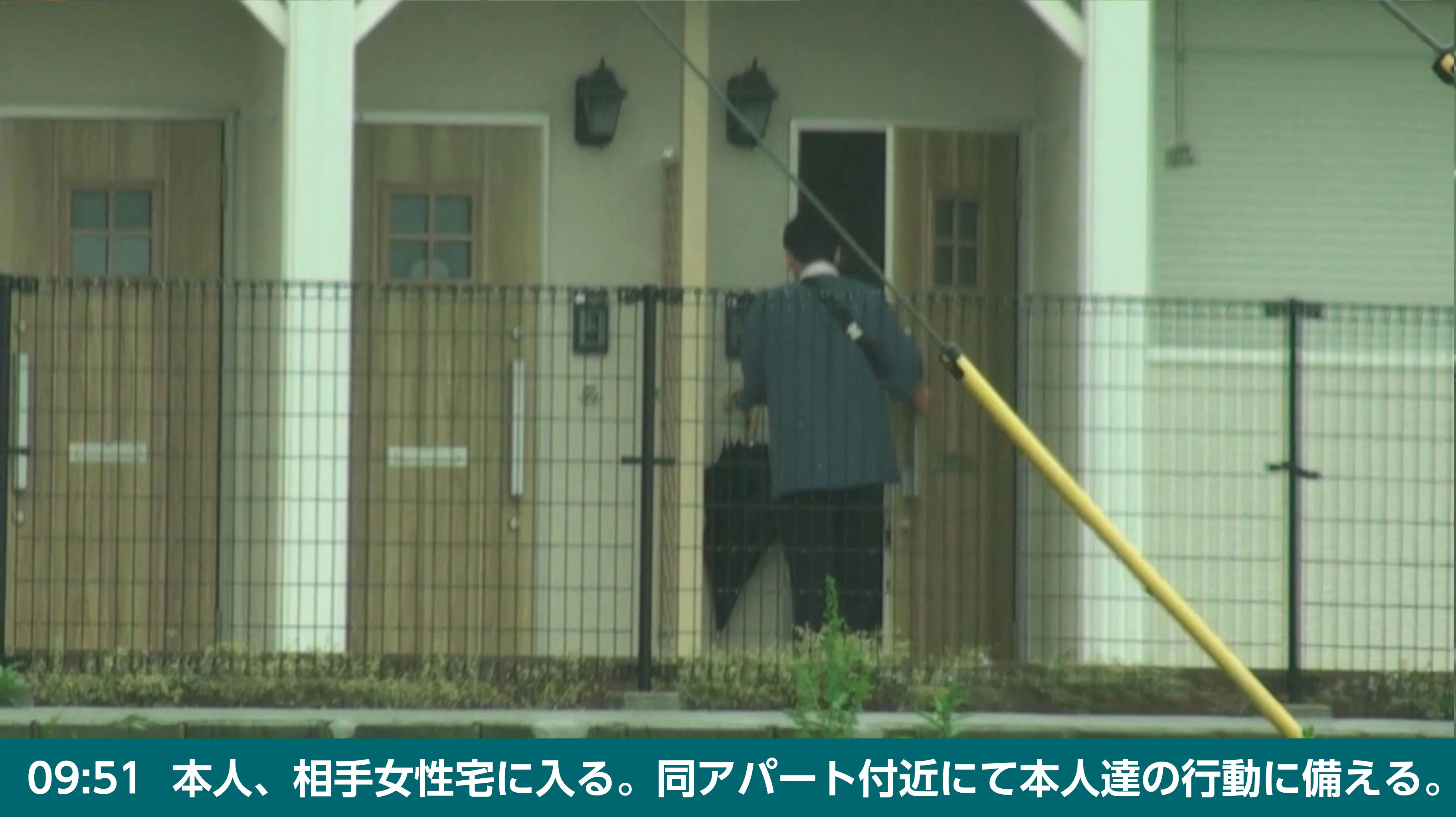 報告書サンプル画像1