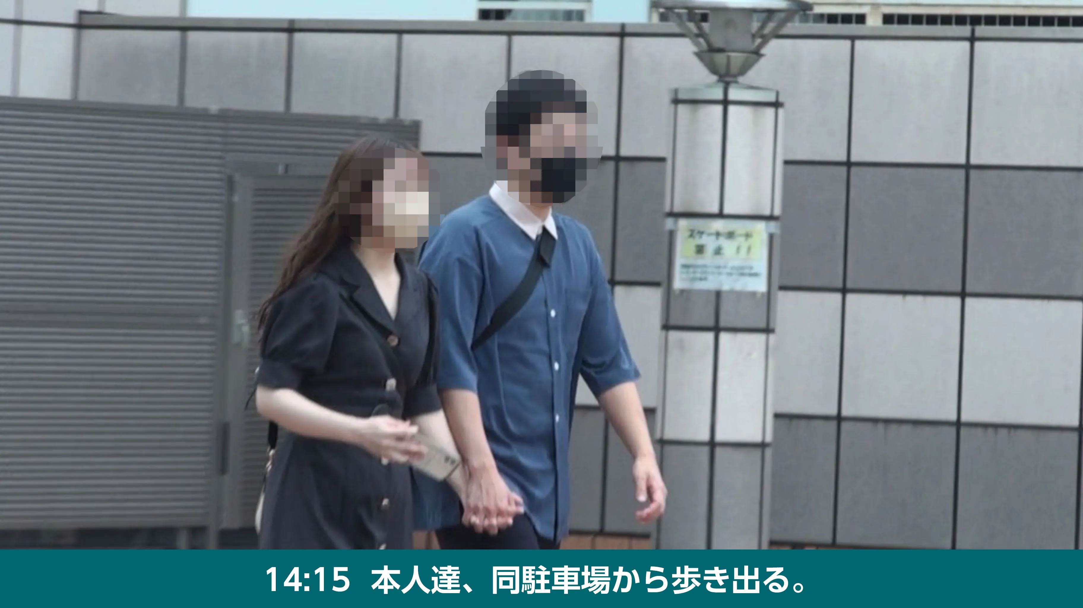 報告書サンプル画像3